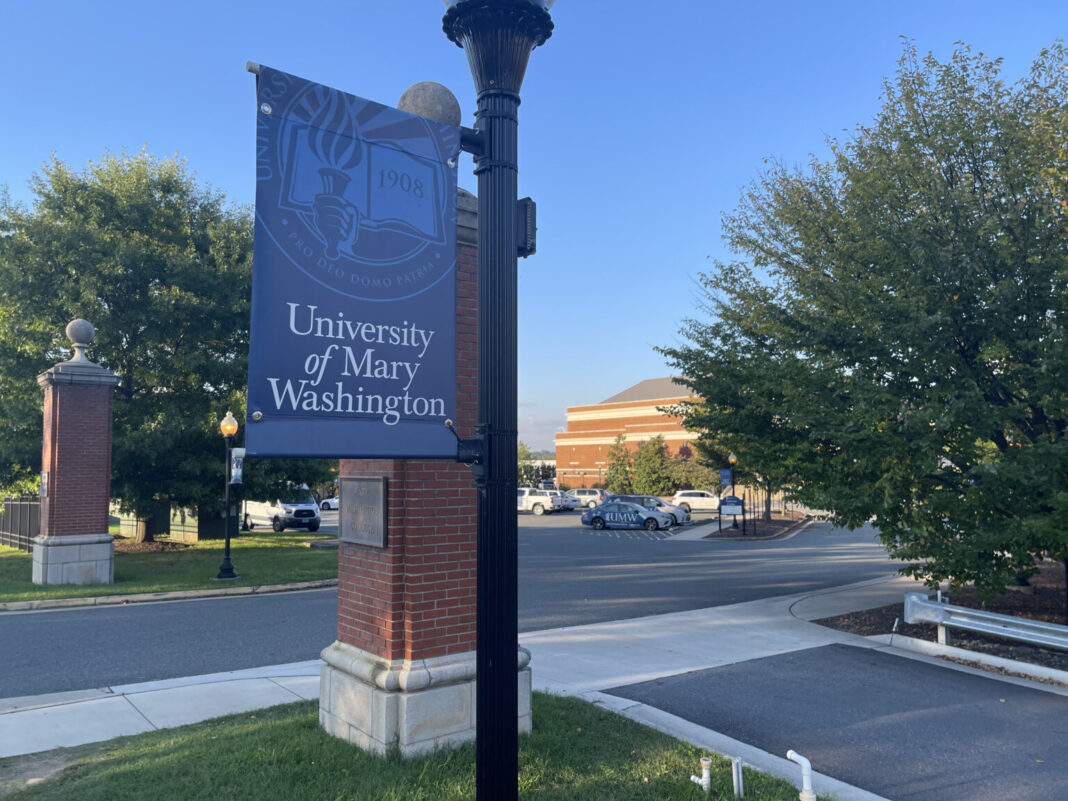 University of Mary Washington banner on campus entrance